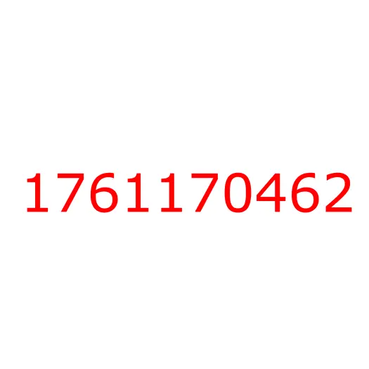1761170462 Стекло лобовое ISUZU CYZ51/CYZ52, 1761170462