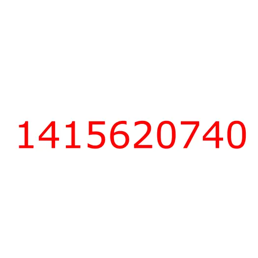 1415620740 Шайба регулировочная дифференциала (T=2.90) NPR75/NQR90/NQR75, 1415620740