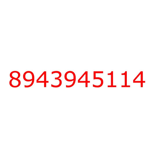 8943945114 Шестерня компрессора (Z=34) FVR34, 8943945114
