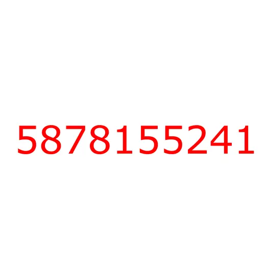 5878155241 Комплект прокладок ДВС 4HK1 (E2) (ГБЦ=1.525) ISUZU, 5878155241