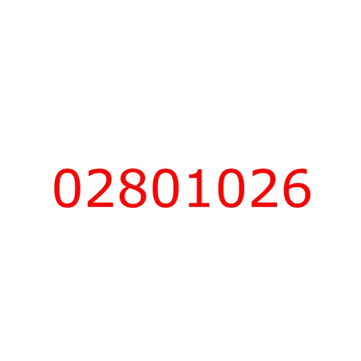 02801026 Прокладка теплообменника (A) 6HK1 JCB JS330, 02801026