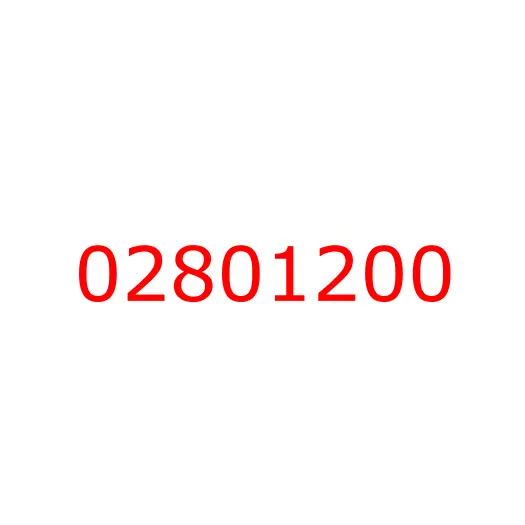 02801200 Головка блока цилиндров 6HK1 (механический ТНВД) JCB JS330, 02801200