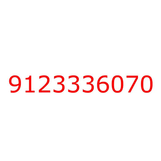 9123336070 Венец маховика 4BG1/6BG1 ISUZU (Z=129), 9123336070