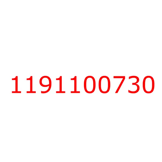 1191100730 Головка компрессора "B" ISUZU CYZ52, 1191100730