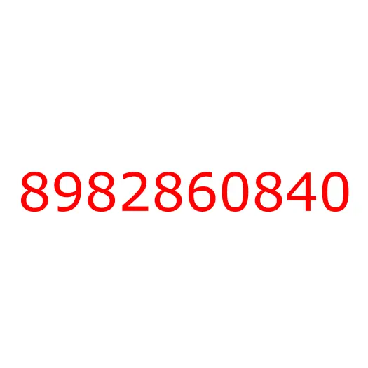 8982860840 Подшипник игольчатый шестерни 6-й передачи КПП MZZ6 (OD=49.8), 8982860840