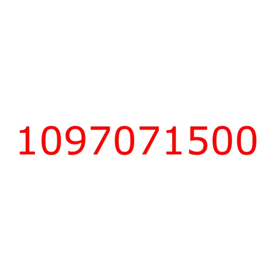 1097071500 Хомут сапуна (ID=28.5) 6WG1 ISUZU, 1097071500