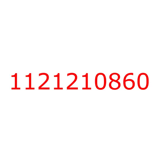 1121210860 Кольца поршневые 6RB1TPF ISUZU, 1121210860