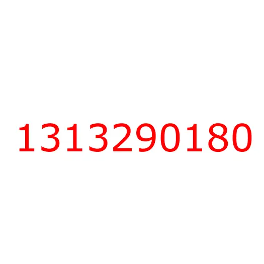 1313290180 Пружина (фиксатор) муфты выжимного подшипника правая CYZ51, 1313290180