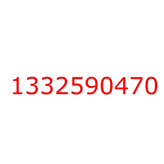 1332590470 Подшипник игольчатый понижающей передачи КПП ZF9S1110 ISUZU FVR34, 1332590470