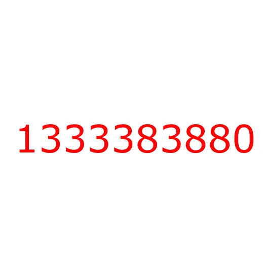 1333383880 Шестерня 7-й передачи промежуточного вала (Z=50) КПП MJT7S, 1333383880