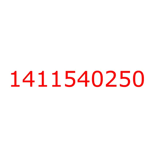 1411540250 Шайба регулировочная хвостовика редуктора (T=1.00) FVR34/CYZ52/CYZ51, 1411540250
