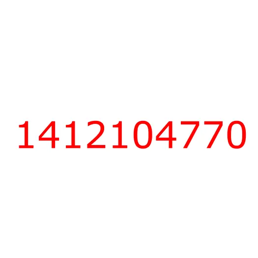1412104770 Главная пара (41/8) среднего редуктора CYZ52, 1412104770