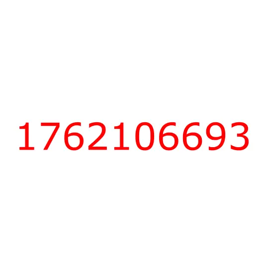 1762106693 Эмблема "ISUZU" передняя ISUZU CYZ51/CXZ (Исудзу C-серия), 1762106693