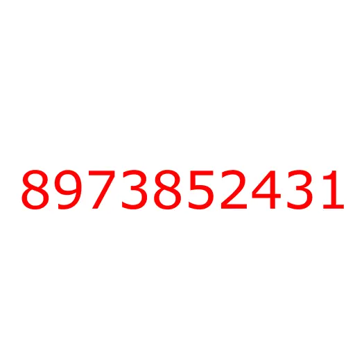 8973852431 Поддон (картер масляный) ДВС 4НК1/4НЕ1 ISUZU, 8973852431