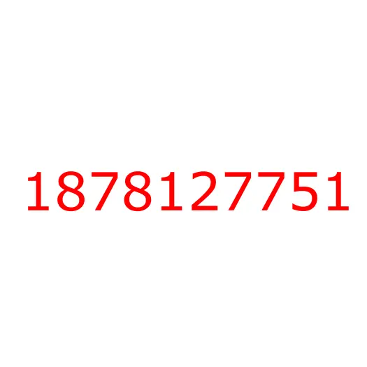 1878127751 Гильзопоршневой набор 6HK1XQ HITACHI (1Х) (на 1 цилиндр) , 1878127751