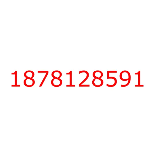 1878128591 Гильзо-поршневая группа (1X) 6WG1 ISUZU, 1878128591