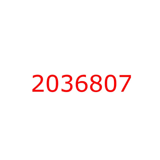 2036807 Вал ведущий гидронасоса HITACHI ZX180W/ZX200, 2036807