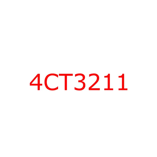 4CT3211 Трос КПП NQR90 выбора передач (MYY) =TSK=, 4CT3211