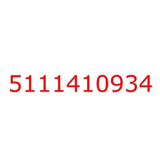 5111410934 Прокладка ГБЦ 3KR1 (T=1.35), 5111410934