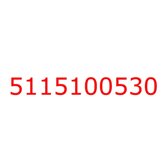 5115100530 Вкладыши коренные 4BD1 0.25 (10шт/упак), 5115100530