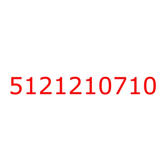 5121210710 Кольца поршневые C223 STD ISUZU, 5121210710
