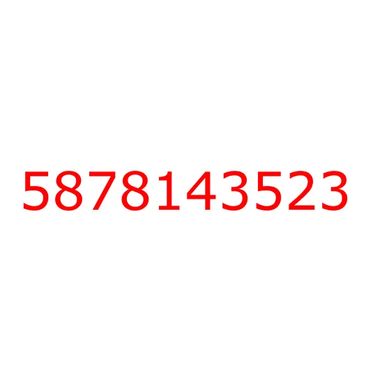 5878143523 Ремкомплект ДВС 4HG1 (ГБЦ T=1.575) , 5878143523