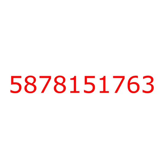 5878151763 Комплект прокладок ДВС 4JB1T ISUZU (ГБЦ=1.65), 5878151763