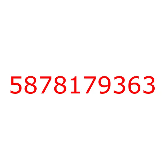 5878179363 Комплект прокладок ДВС 4HK1 (ГБЦ=1.475) ISUZU NPR75 (E5), 5878179363