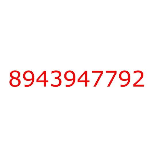 8943947792 Болт под внутренний шестигранник (M14 L=80) ISUZU, 8943947792