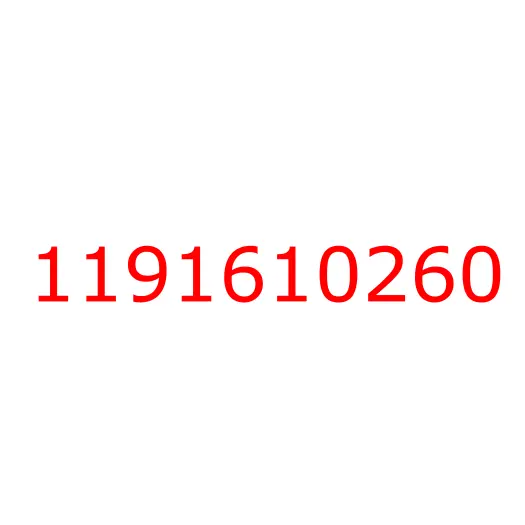 1191610260 Поршень компрессора ISUZU CYZ52/EXZ51, 1191610260