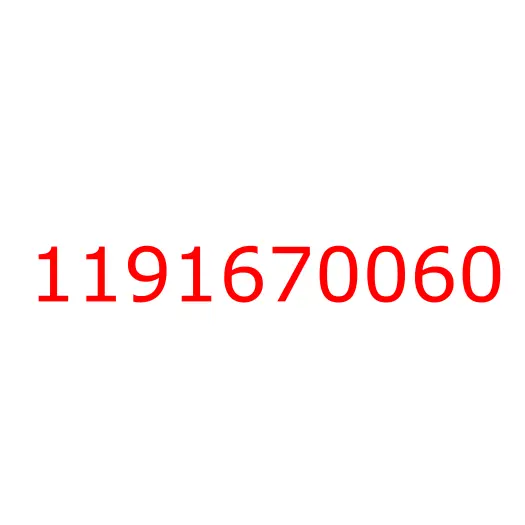 1191670060 Палец поршневой компрессора CYZ52/EXZ51, 1191670060