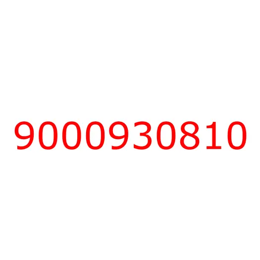 9000930810 Подшипник ступицы задней внутренний ISUZU NLR85/NMR85/NKR55, 9000930810