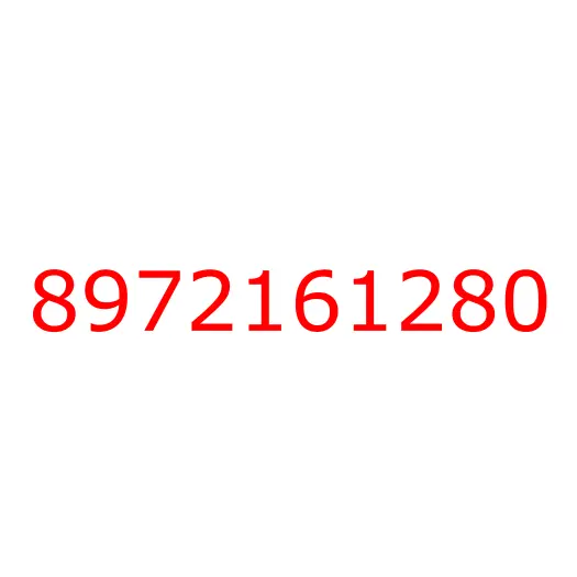 8972161280 Ремень приводной (L=826) 3LA1/3LB1 ISUZU, 8972161280