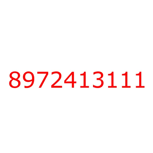 8972413111 Кольцо стопорное муфты синхронизатора КПП MZZ6 ISUZU, 8972413111