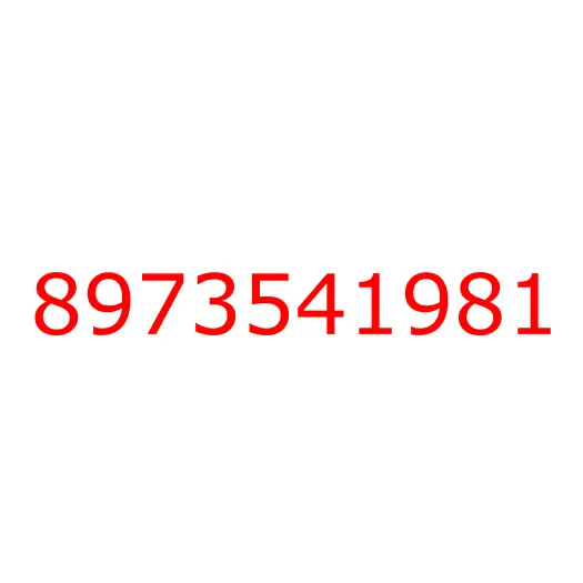 8973541981 Прокладка ГБЦ 4HE1 (T=1.80), 8973541981