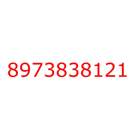 8973838121 Патрубок радиатора NMR85/NLR85 верхний, 8973838121