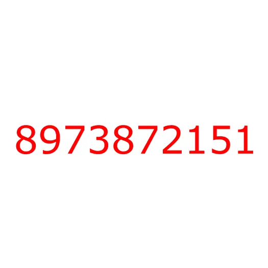 8973872151 Бачок тормозной жидкости NPR75 (E5), 8973872151