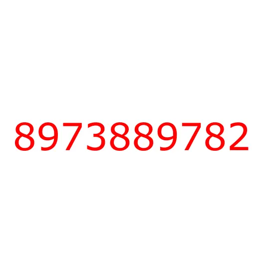 8973889782 Блок переключения 3/4-й передачи КПП MZW6P ISUZU, 8973889782
