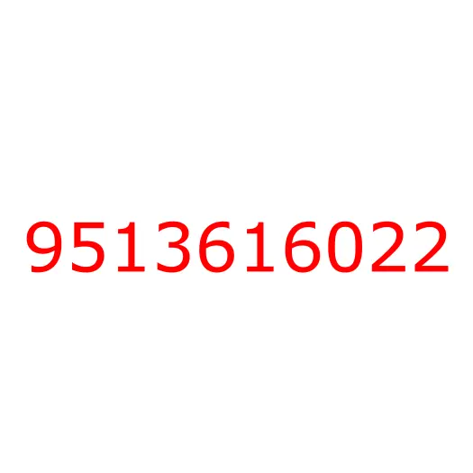 9513616022 Болт (палец) рессоры M16x122 ISUZU NQR71/NQR75/NKR55, 9513616022