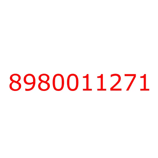 8980011271 Датчик АБС/ABS передний правый NMR85 (E5), 8980011271