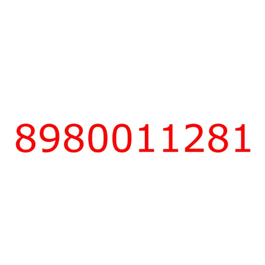 8980011281 Датчик АБС/ABS передний левый NMR85 (E5), 8980011281