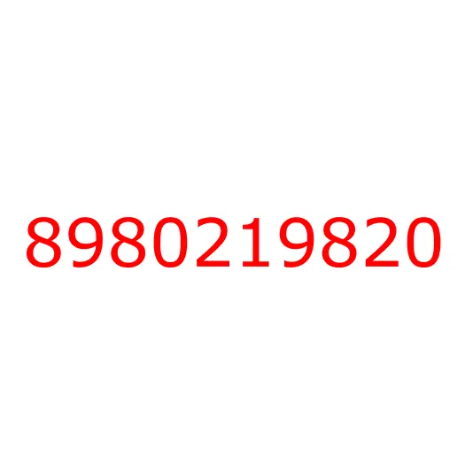 8980219820 Кнопка включения кондиционера ISUZU N-F серии, 8980219820
