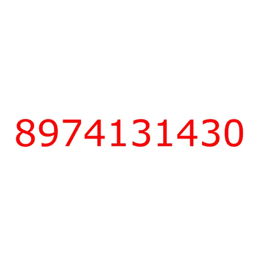 8974131430 Корпус повторителя поворота левый FVR34 E5 (белый), 8974131430