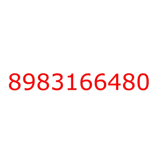 8983166480 Подшипник первичного вала (16) КПП MJT (NTN), 8983166480