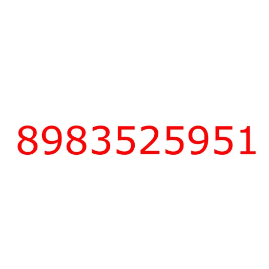 8983525951 Кронштейн подкрылка заднего правого FVR34 (E5), 8983525951