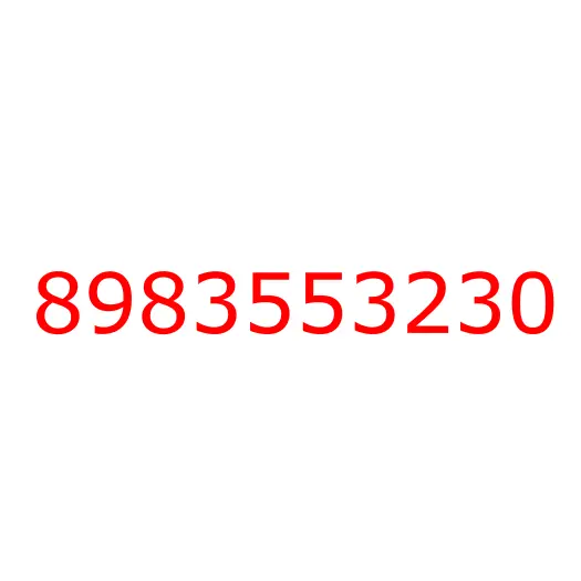 8983553230 Патрубок интеркулера FVR34 (E5), 8983553230