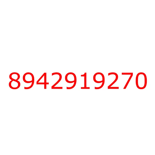 8942919270 Втулка решетки радиатора (D=7x7 L=7.5), 8942919270