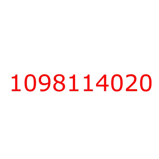 1098114020 Подшипник игольчатый 6-й передачи КПП MAL6U, 1098114020