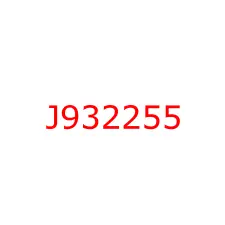 J932255