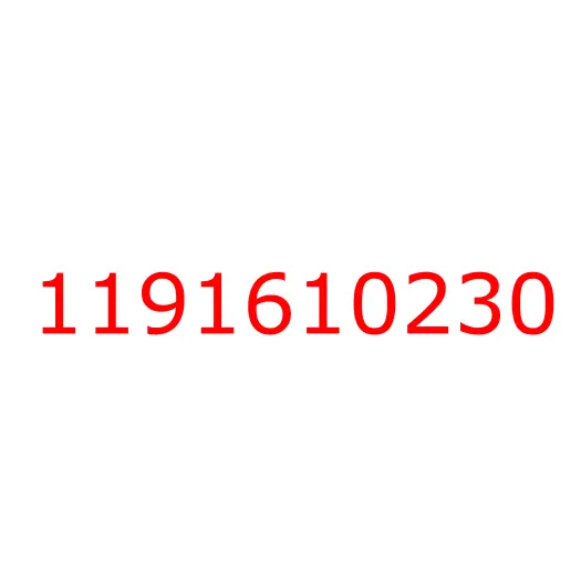 1191610230 Поршень компрессора ISUZU CYZ51, 1191610230